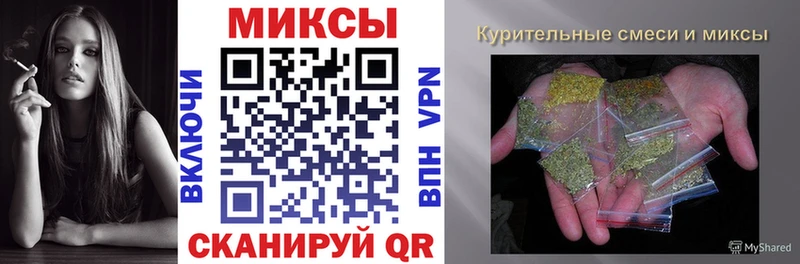 Бутират бутандиол  Невьянск 
