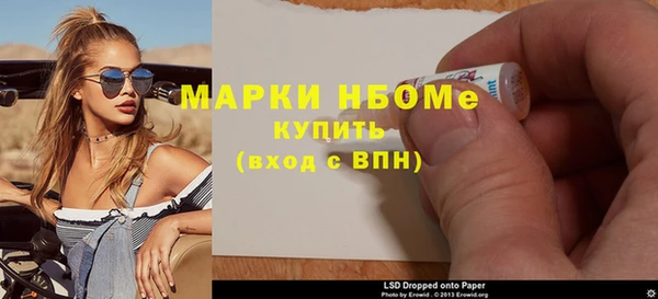 ешки Богородицк