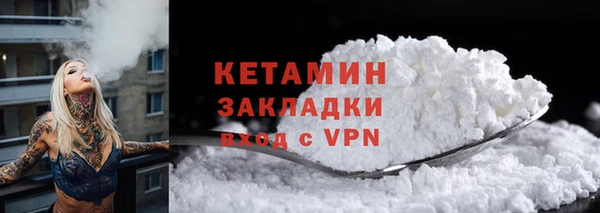 а пвп мука Струнино
