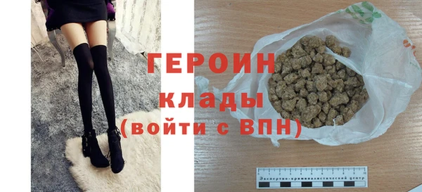ешки Богородицк
