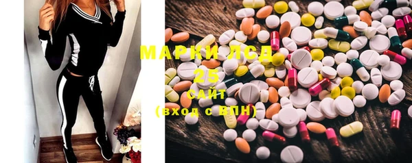 MDMA Premium VHQ Строитель