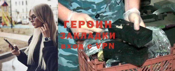 первитин Богданович