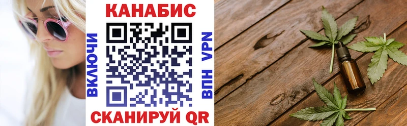 Канабис AK-47  ссылка на мегу как зайти  Невьянск 